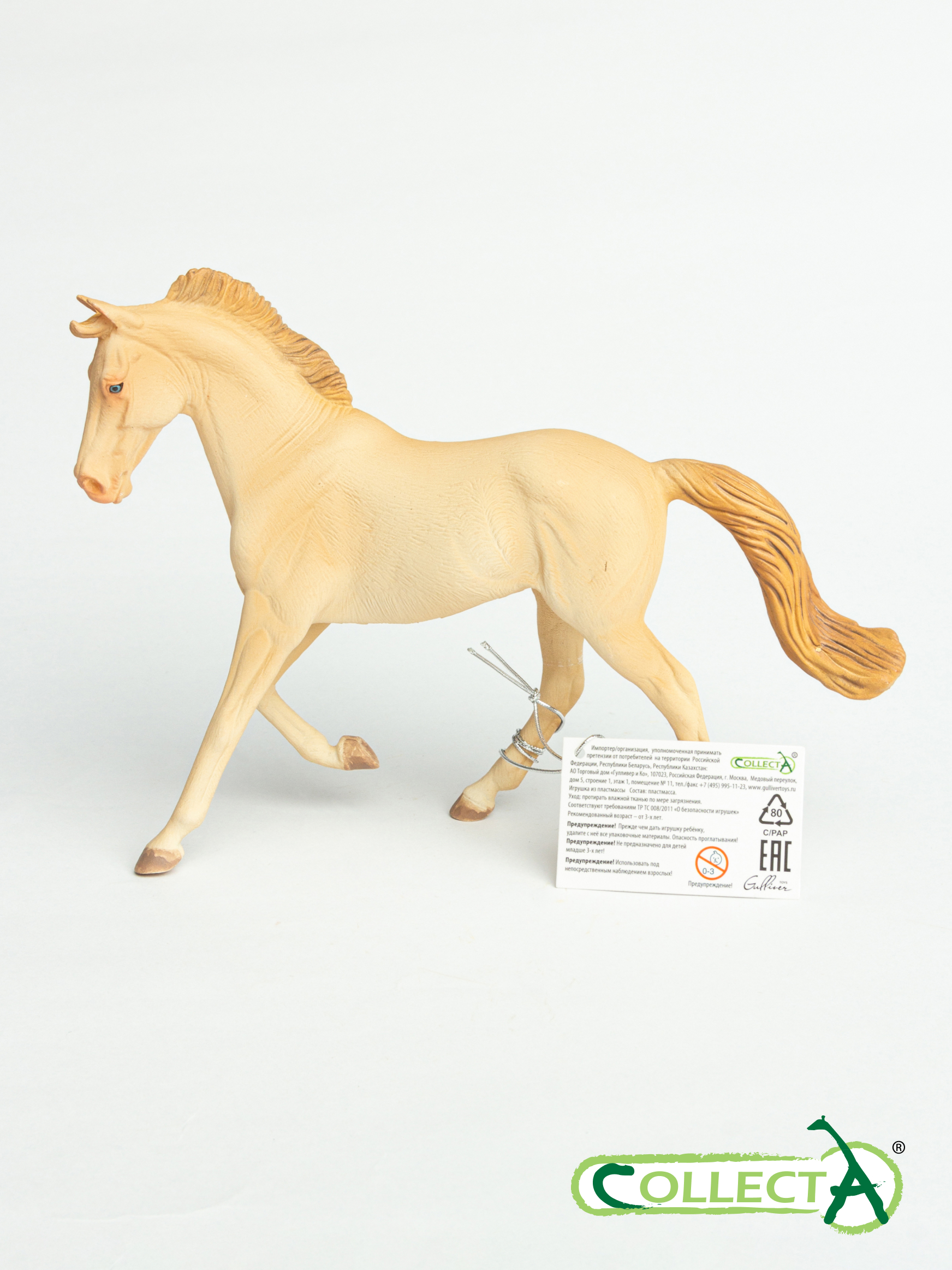 Фигурка Collecta - фото 10