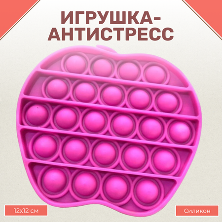 Поп-ит Uniglodis
