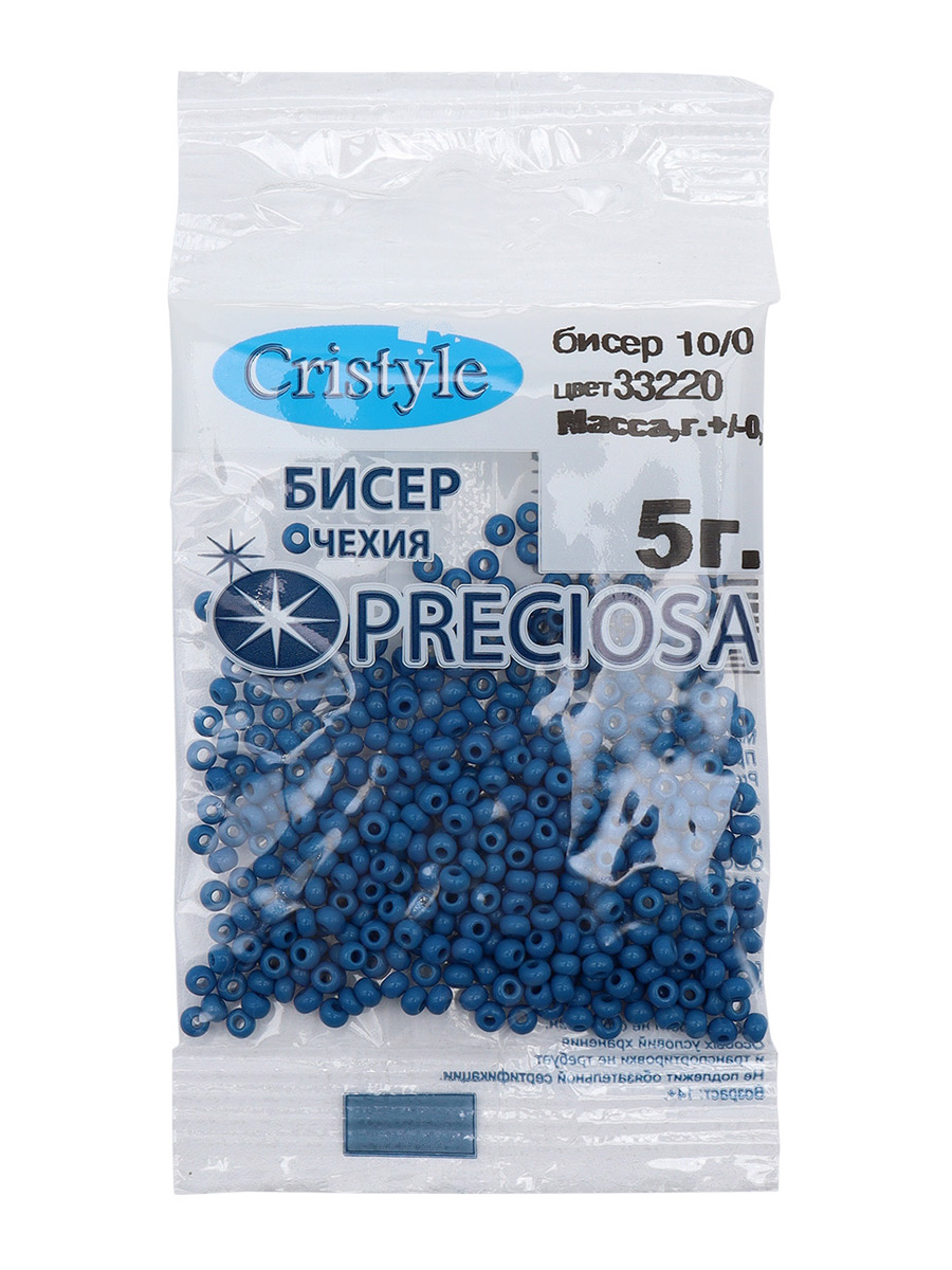 Набор для творчества Preciosa бисер чешский 10/0 5 г 1 шт - фото 3