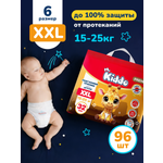 Подгузники MyKiddo Premium XXL (15-25 кг) 96 шт.