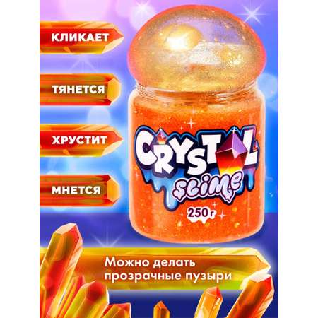 Наборы для создания Slime