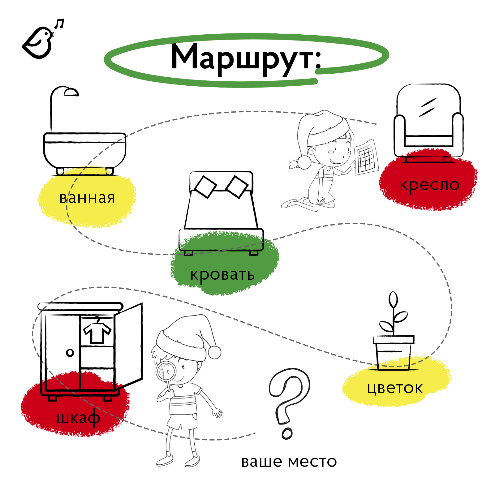 Настольная игра VoiceBook Квест - фото 7