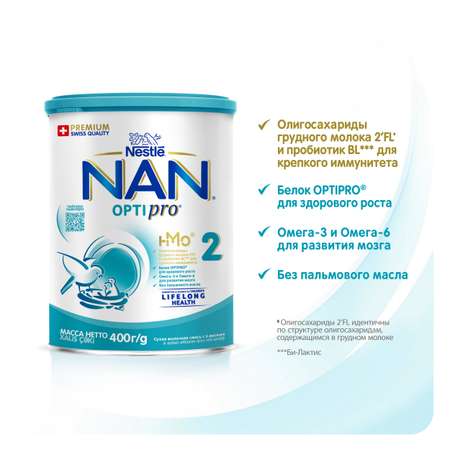 Смесь NAN 2 400г с 6месяцев