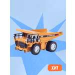 Самосвал РУ Mobicaro 1:64