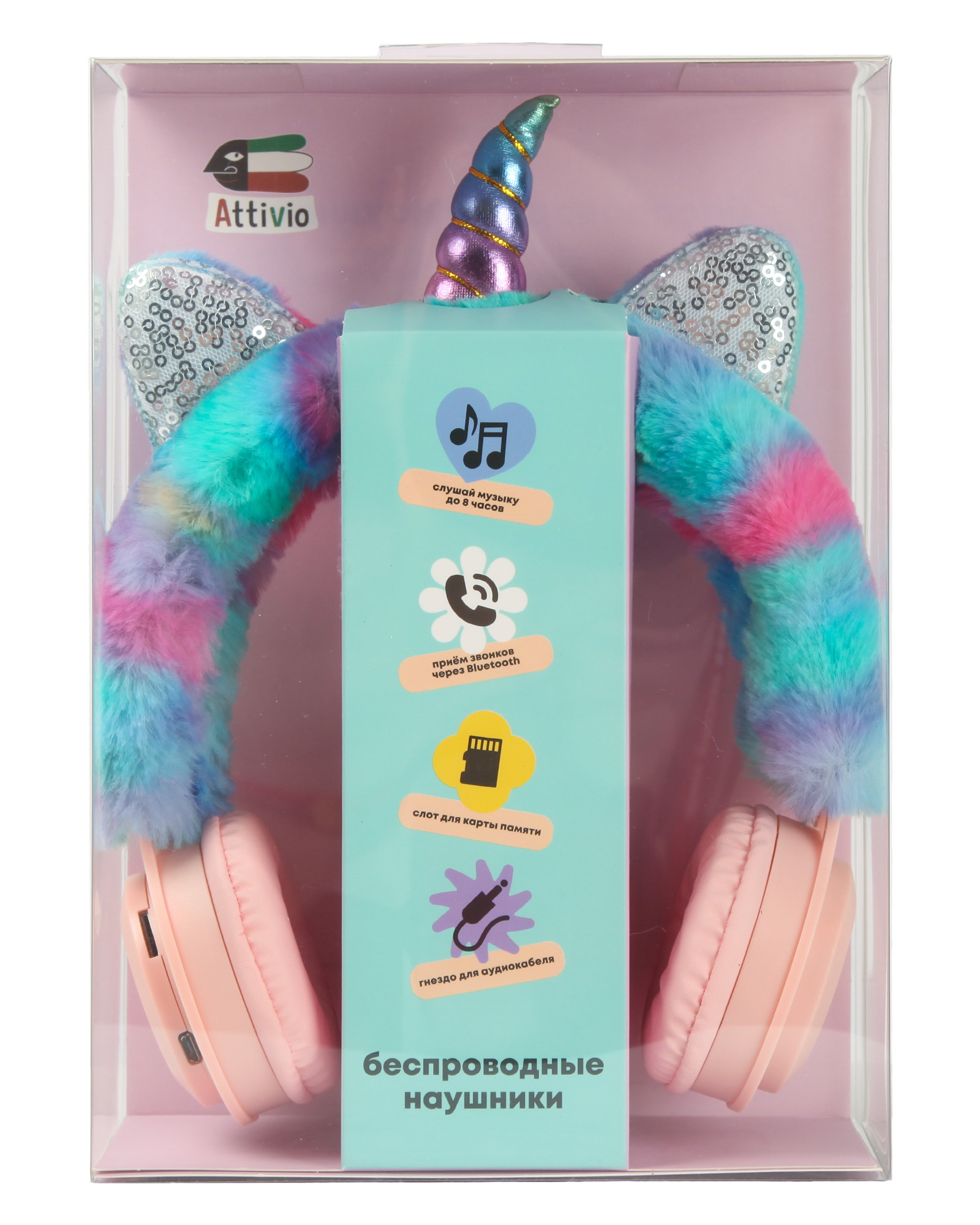 Наушники Attivio Bluetooth Единорог - фото 8