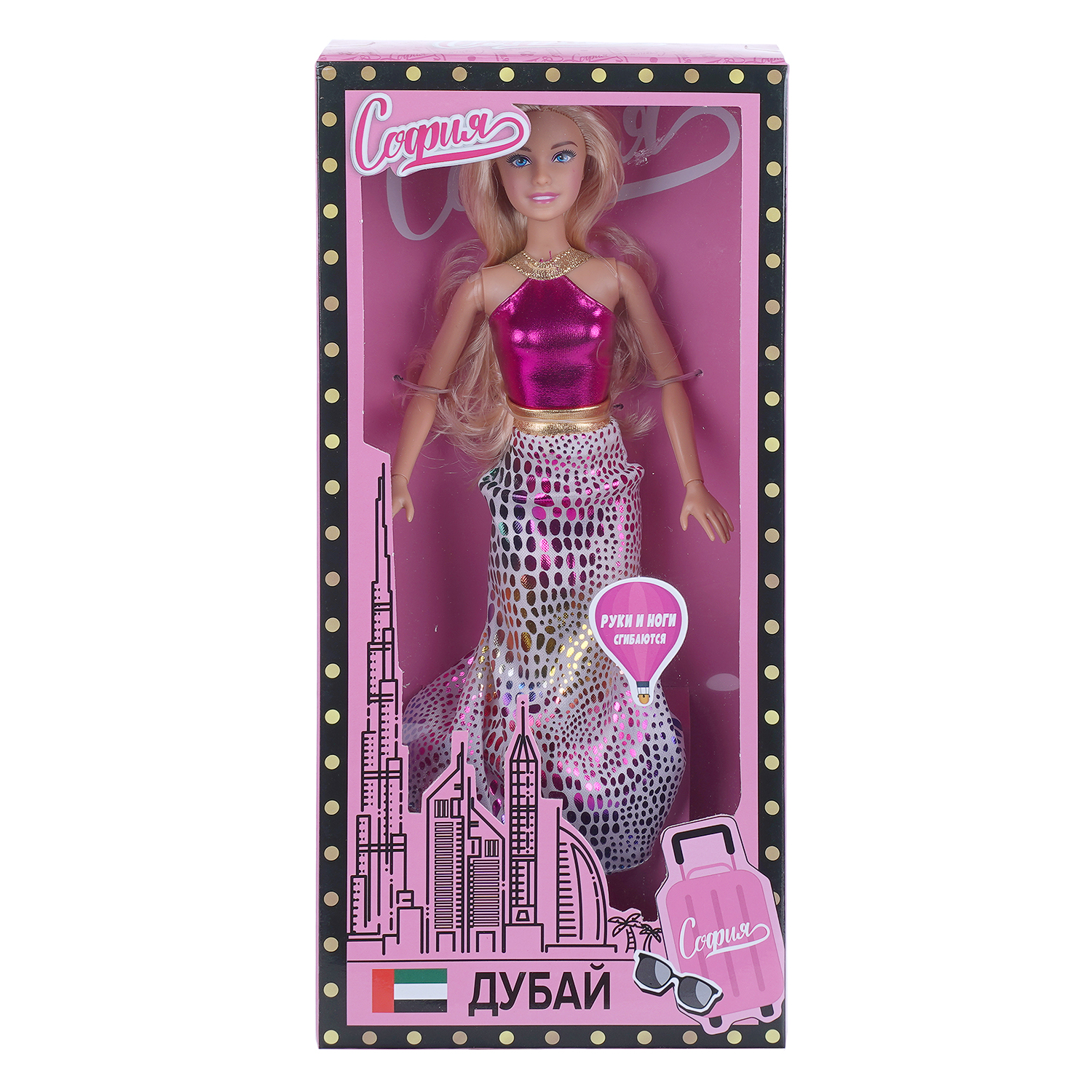Кукла модельная Карапуз Путешествие Дубай высота 29 см 411540 - фото 5