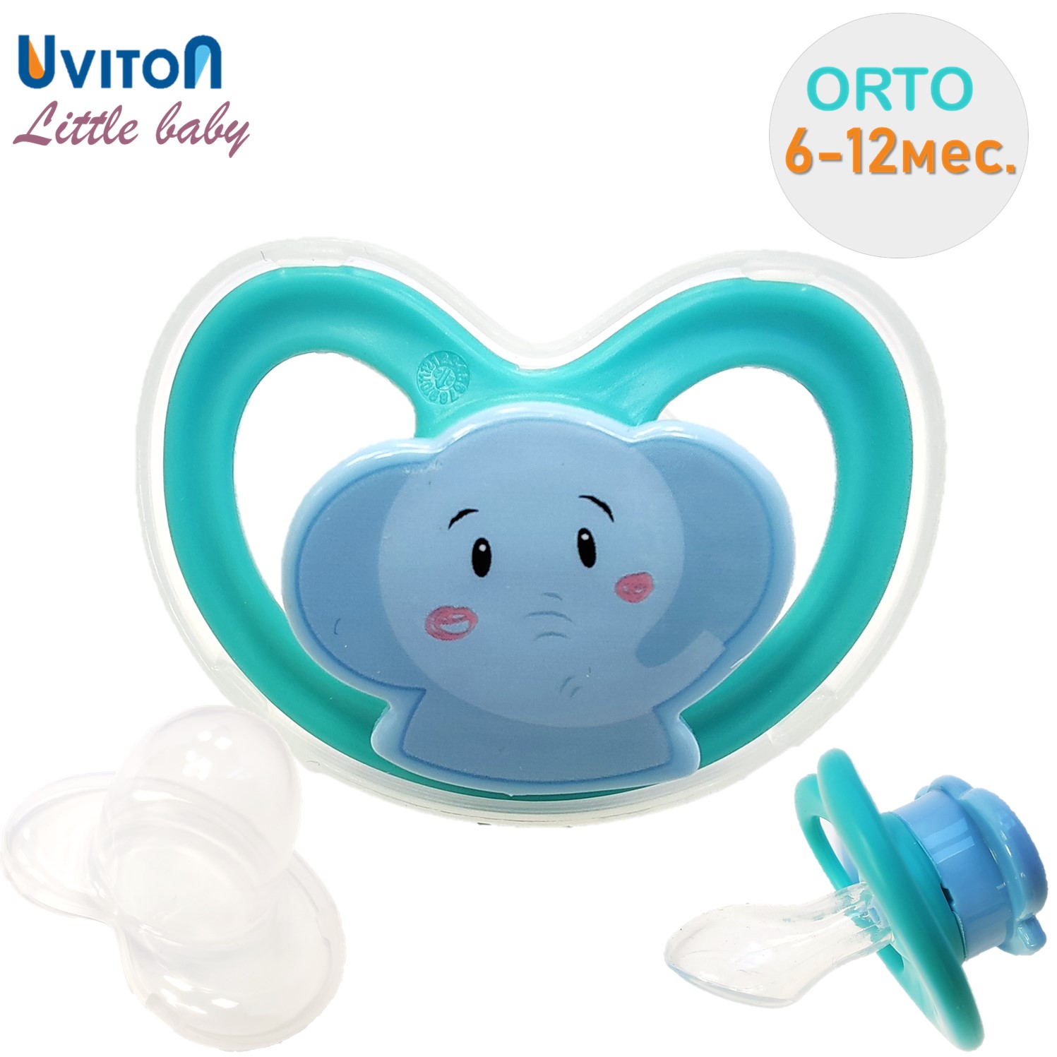 Пустышка Uviton силикон ортодонтическая от 6 мес. 1 шт. - фото 7