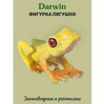 Фигурка DARWIN Животные Лягушка