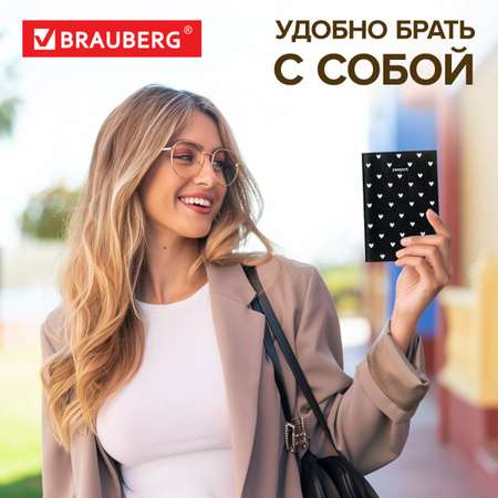 Обложка на документы Brauberg