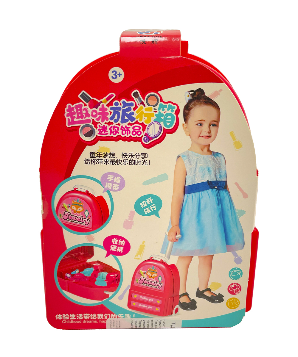 Игрушка SHARKTOYS (косметика) - фото 8