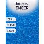 Набор для творчества Preciosa бисер чешский 10/0 500г 60030