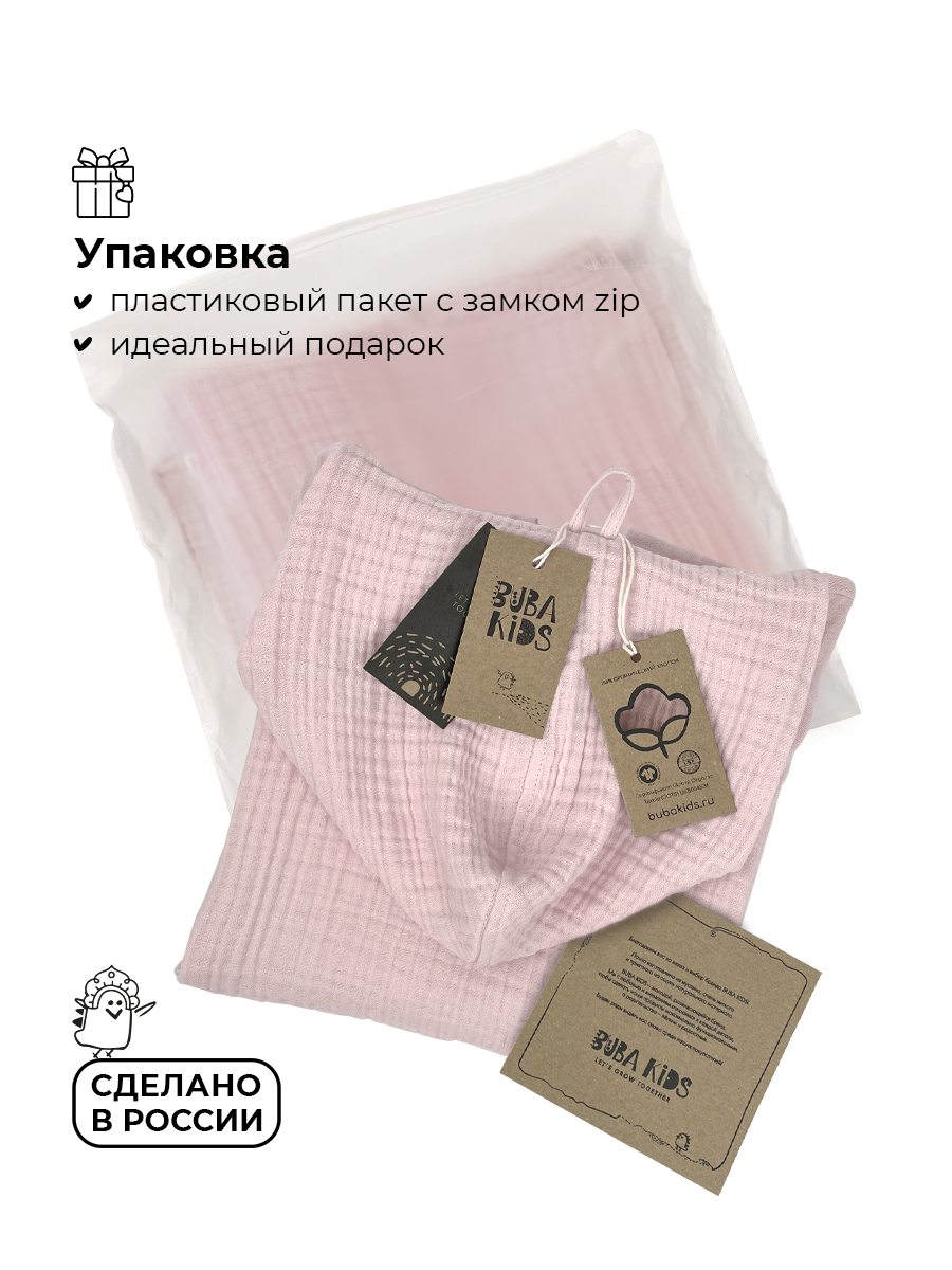 Туника BUBA KIDS BKPON102 - фото 11
