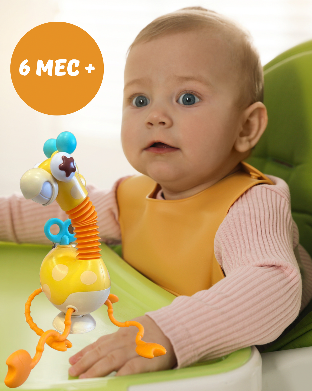 Игрушка BOSSTOYS развивающий центр Жираф тянучка - фото 3