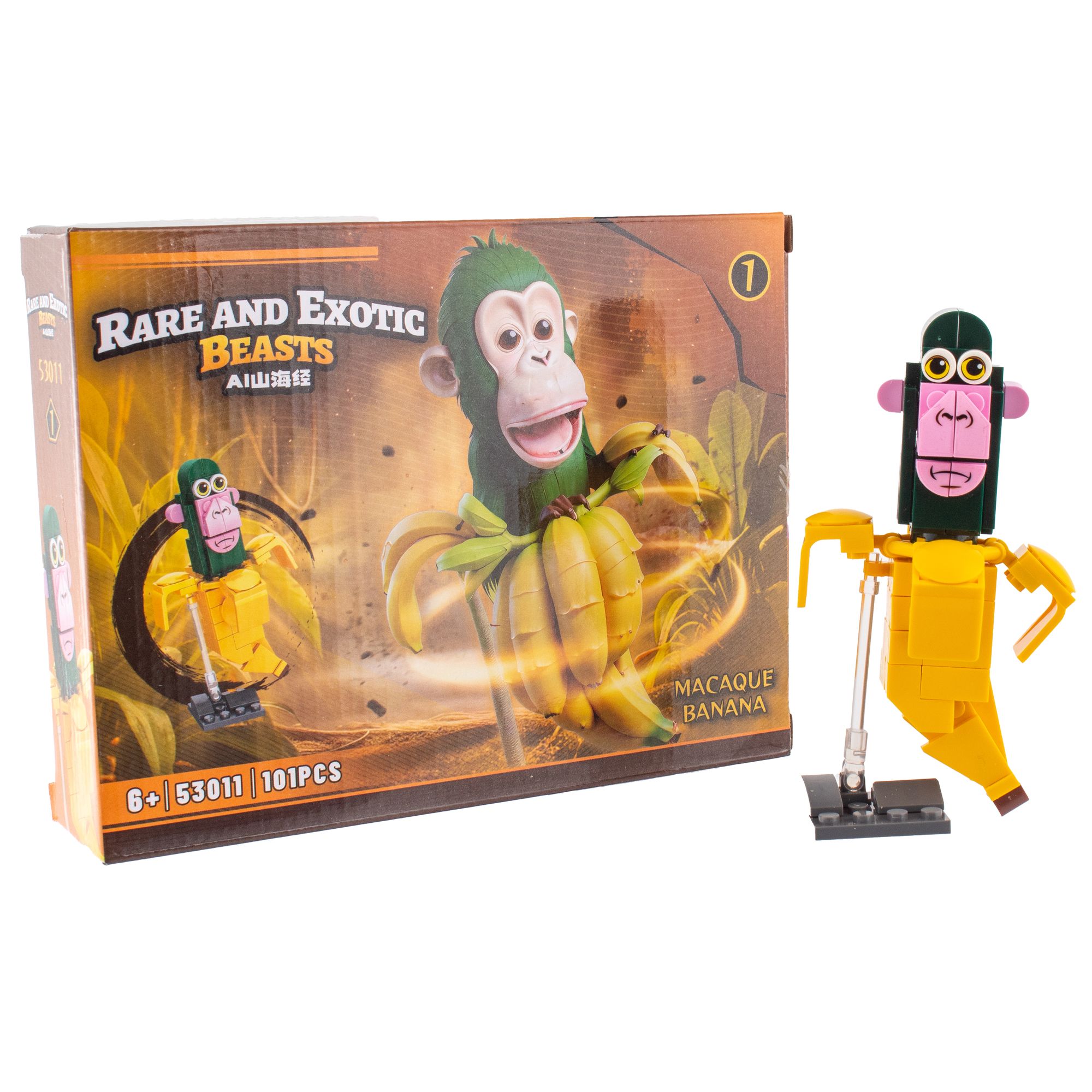 Конструктор KiddiePlay macaque banana 101 дет. - фото 1