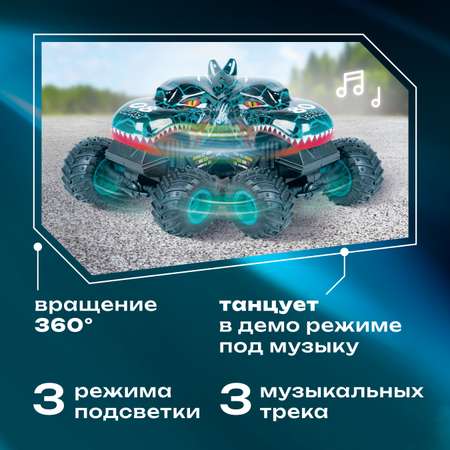 Монстр-трак РУ CROSSBOT