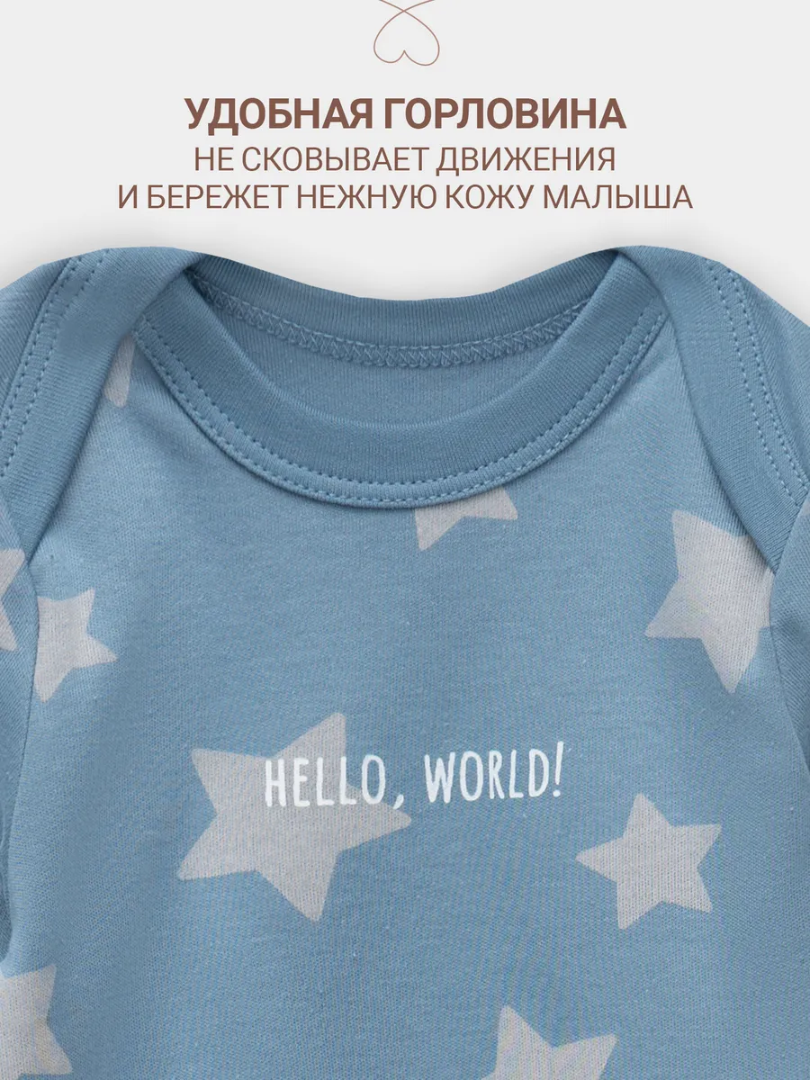 Комплект Mark Formelle (Марк Формэль) 89404/звезды на сине -сером - фото 8