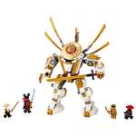 Конструктор LEGO NINJAGO 71702 489 дет.