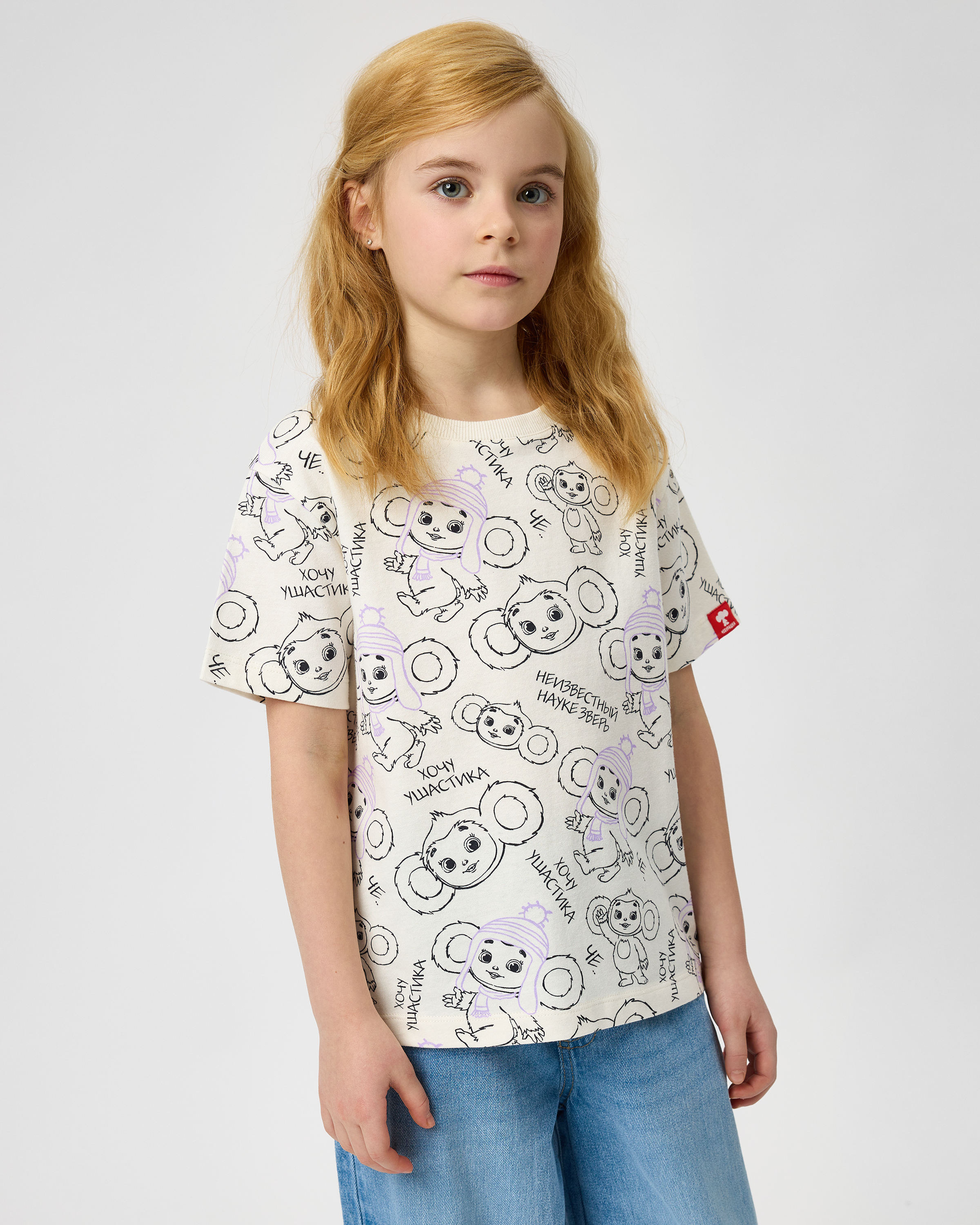 Футболка Чебурашка S26LC3-5GJ03kg-F0 - фото 1