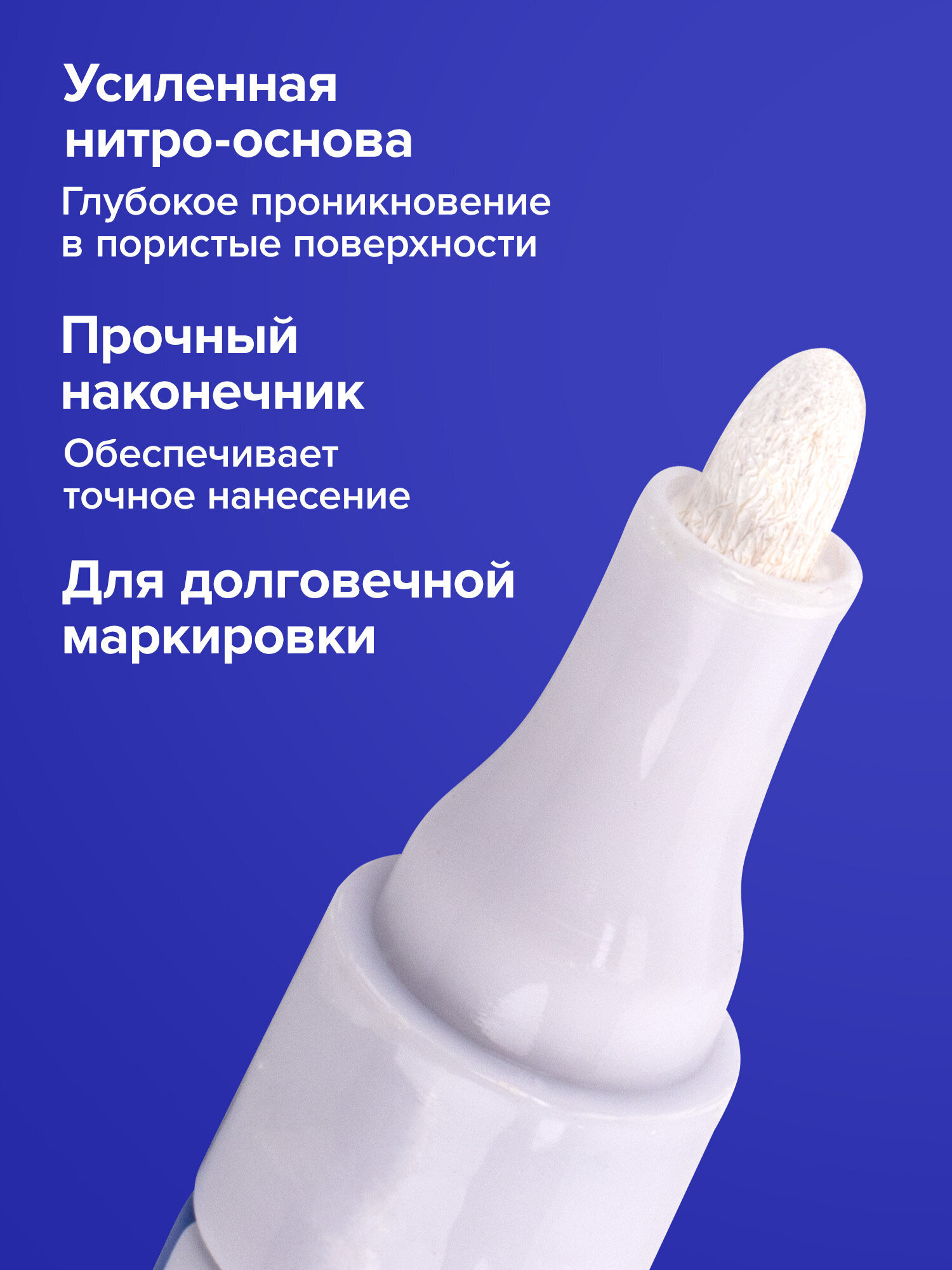 Маркеры Brauberg 1 шт. - фото 5
