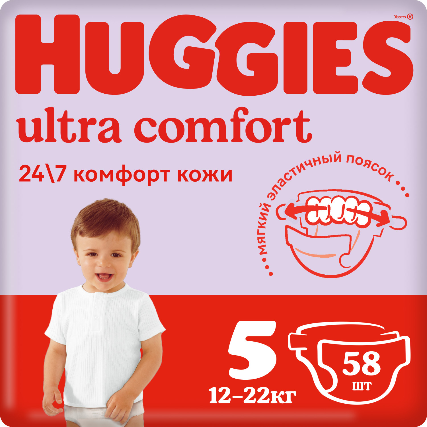 Подгузники Huggies Ultra Comfort 5 (12-22 кг) 58 шт. - фото 1