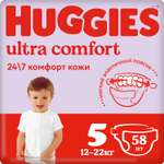 Подгузники Huggies Ultra Comfort 5 (12-22 кг) 58 шт.