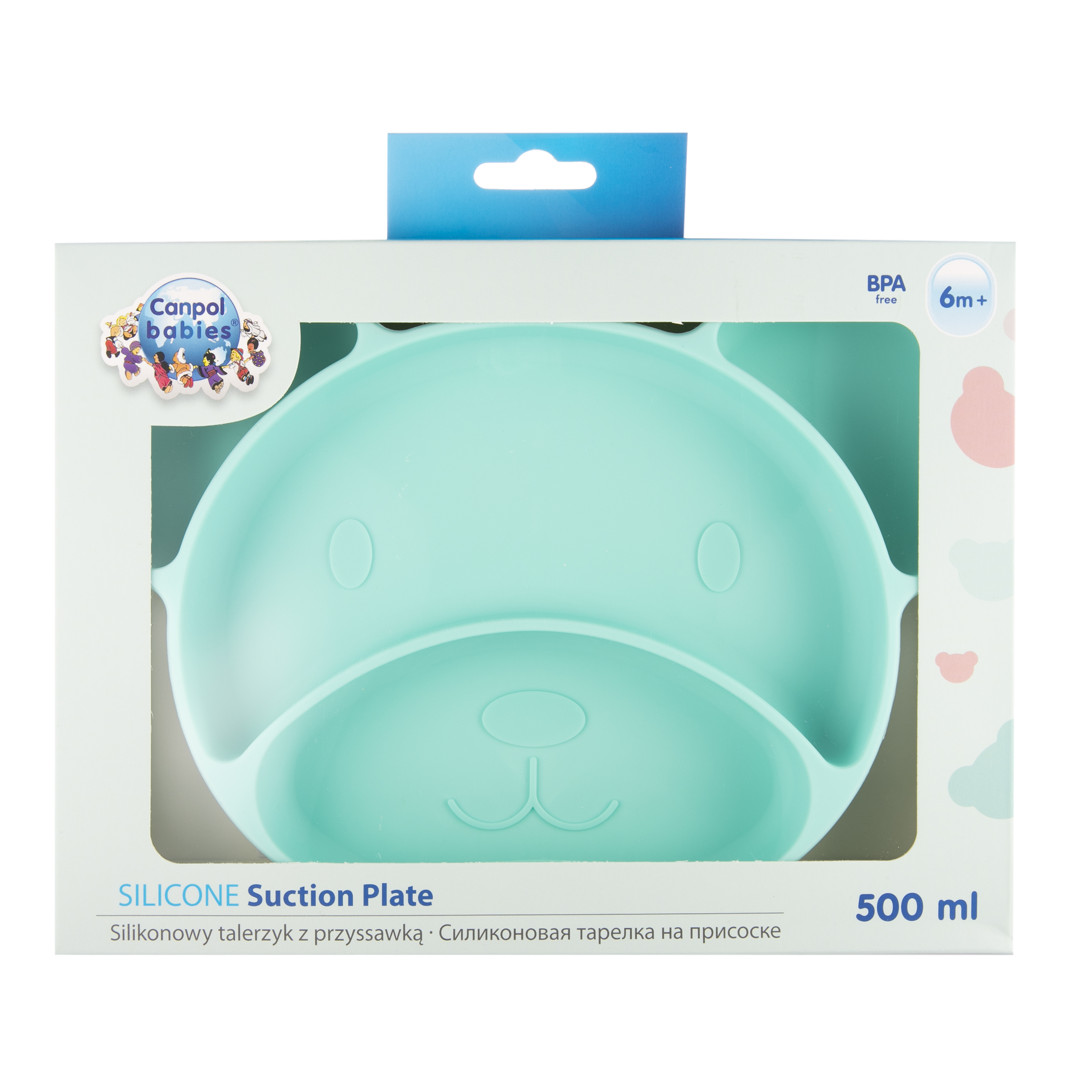 Тарелка Canpol Babies Bear - фото 9