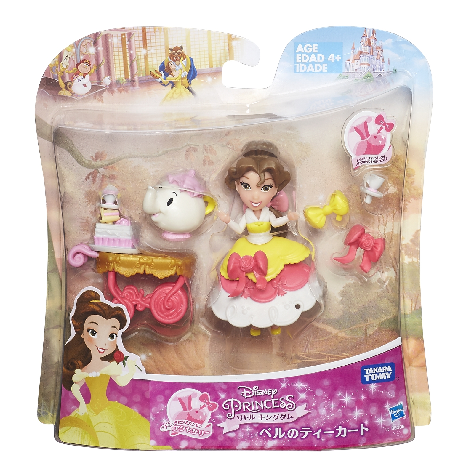 Кукла мини Princess B5334EU4 - фото 2