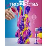 Набор для творчества 1TOY Краска Зайка 23 см роспись красками