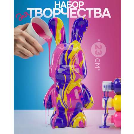 Набор для творчества 1TOY Краска Зайка 23 см роспись красками