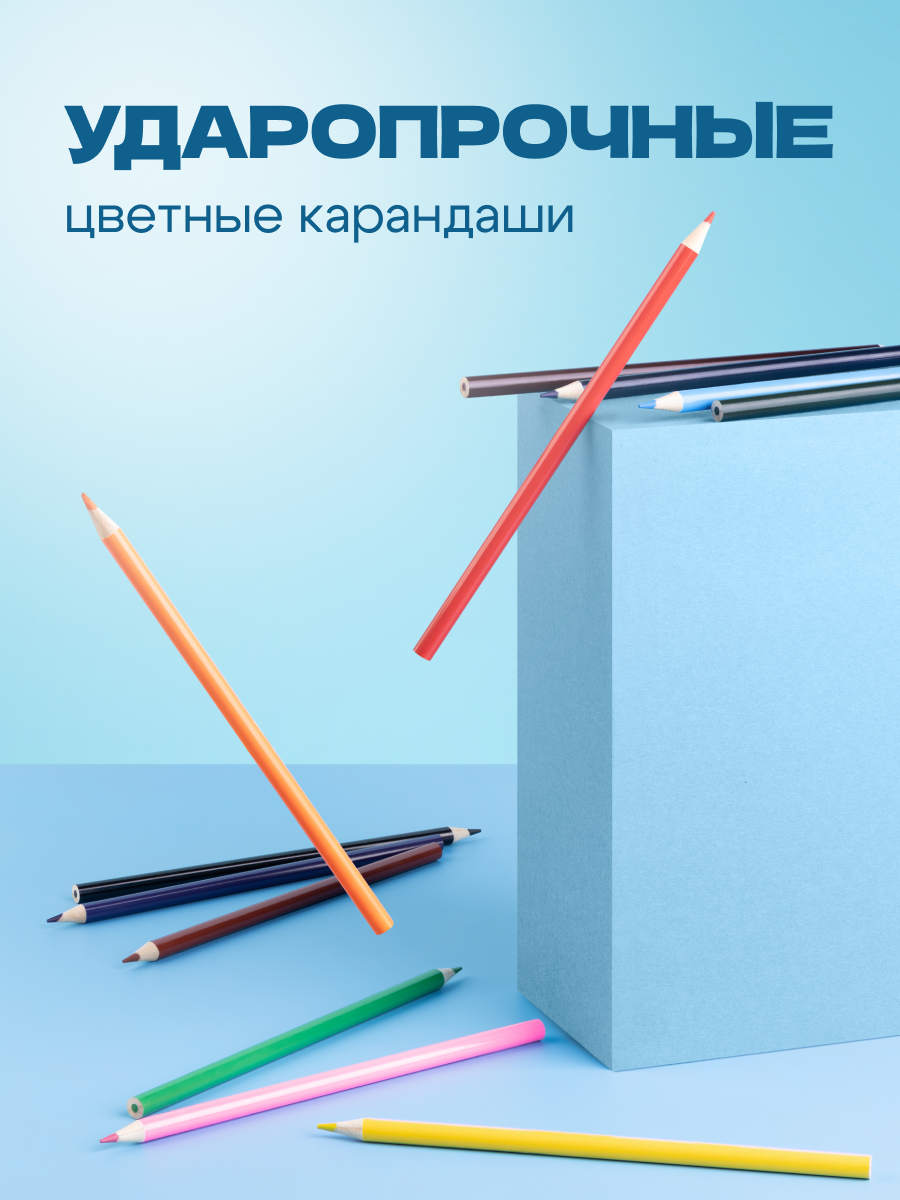 Набор для рисования Bluepink Hearts картон акварель 68 шт. - фото 9