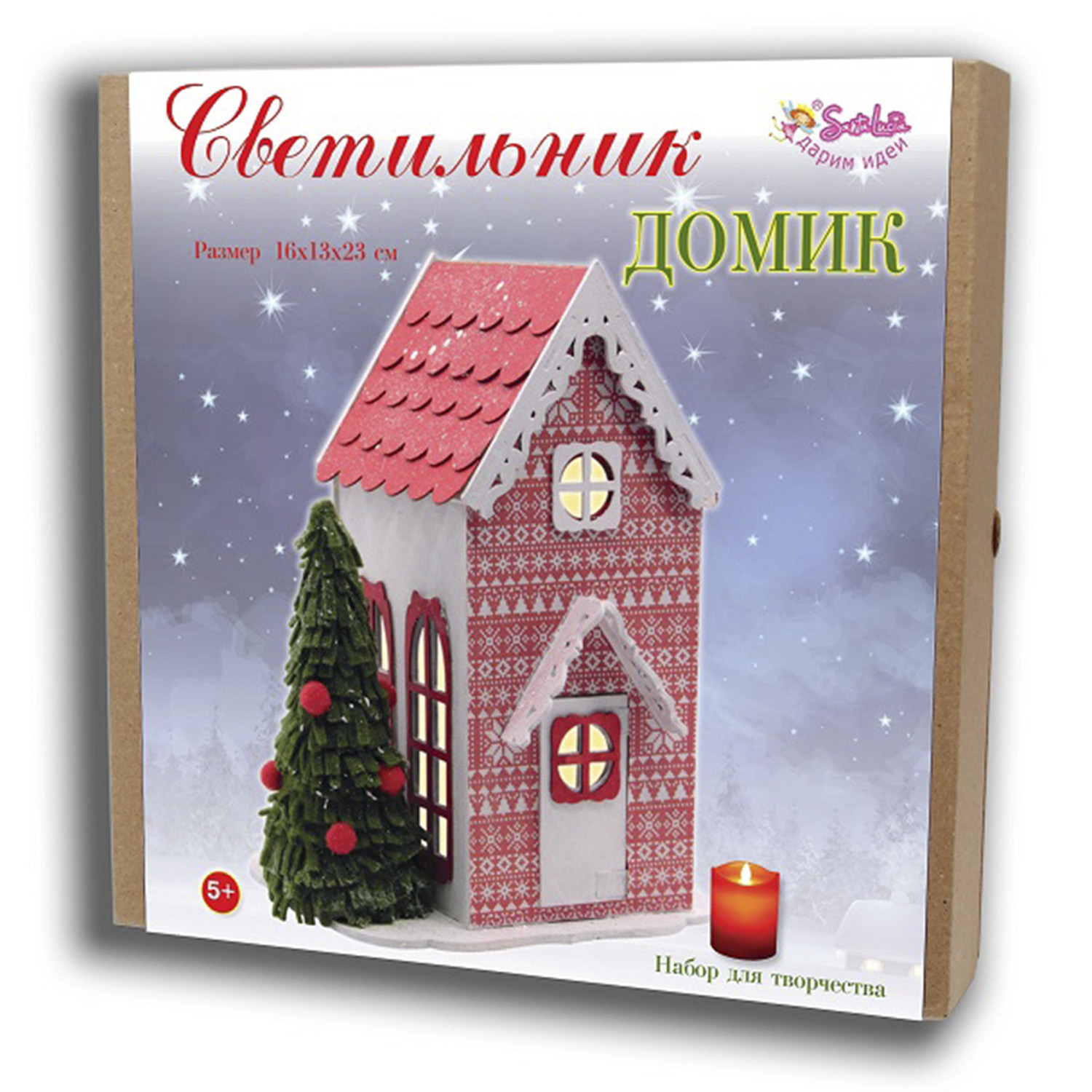 Набор для творчества Santa Lucia - фото 1