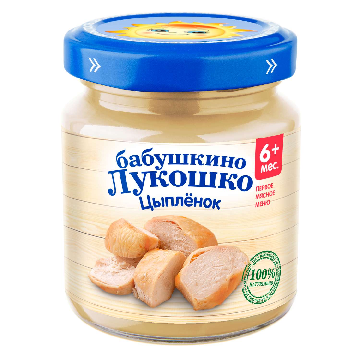 Пюре Бабушкино лукошко цыпленок с 6 мес+ 100 г - фото 1
