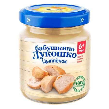 Пюре Бабушкино лукошко цыпленок с 6 мес+ 100 г