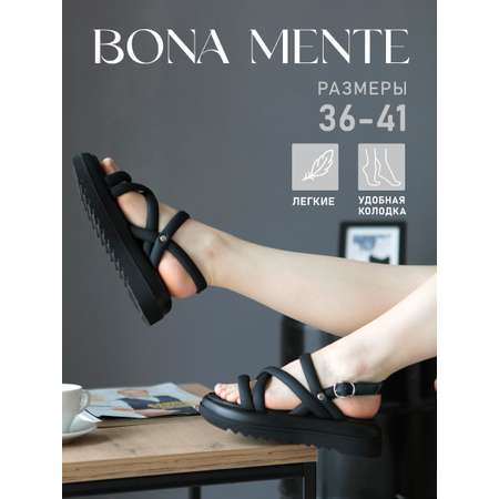 Босоножки Bona Mente
