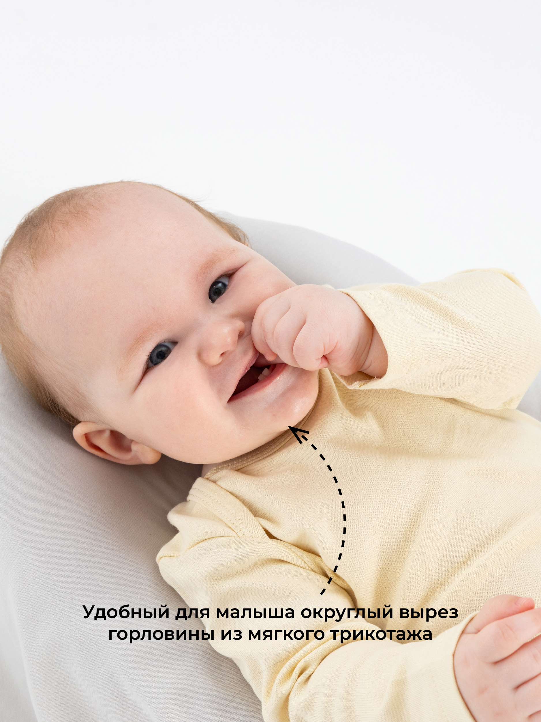 Боди КУЗЯ ТУТ 500095 - фото 6