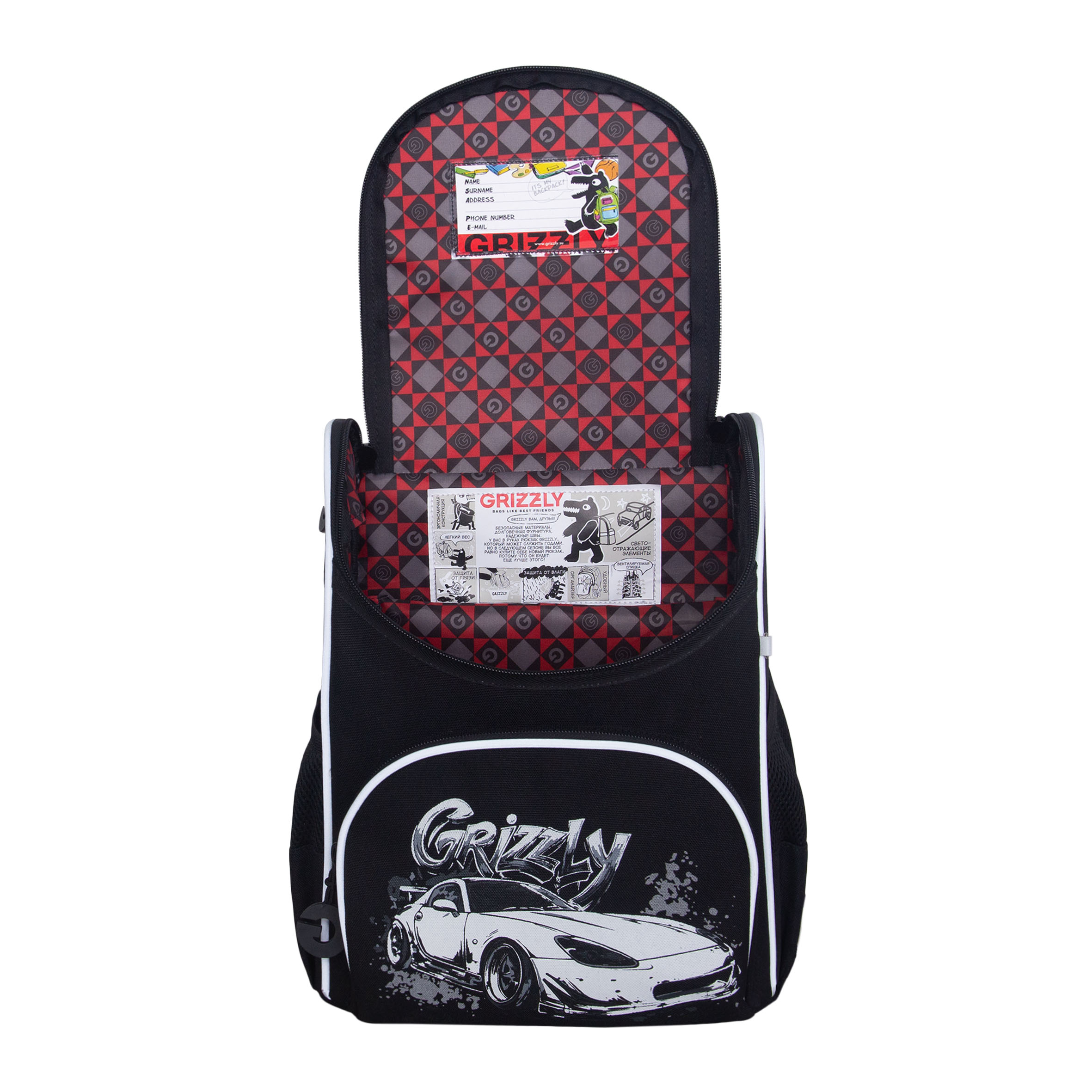 Ранец Grizzly для мальчика - фото 4
