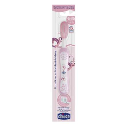 Зубная щетка классическая Chicco
