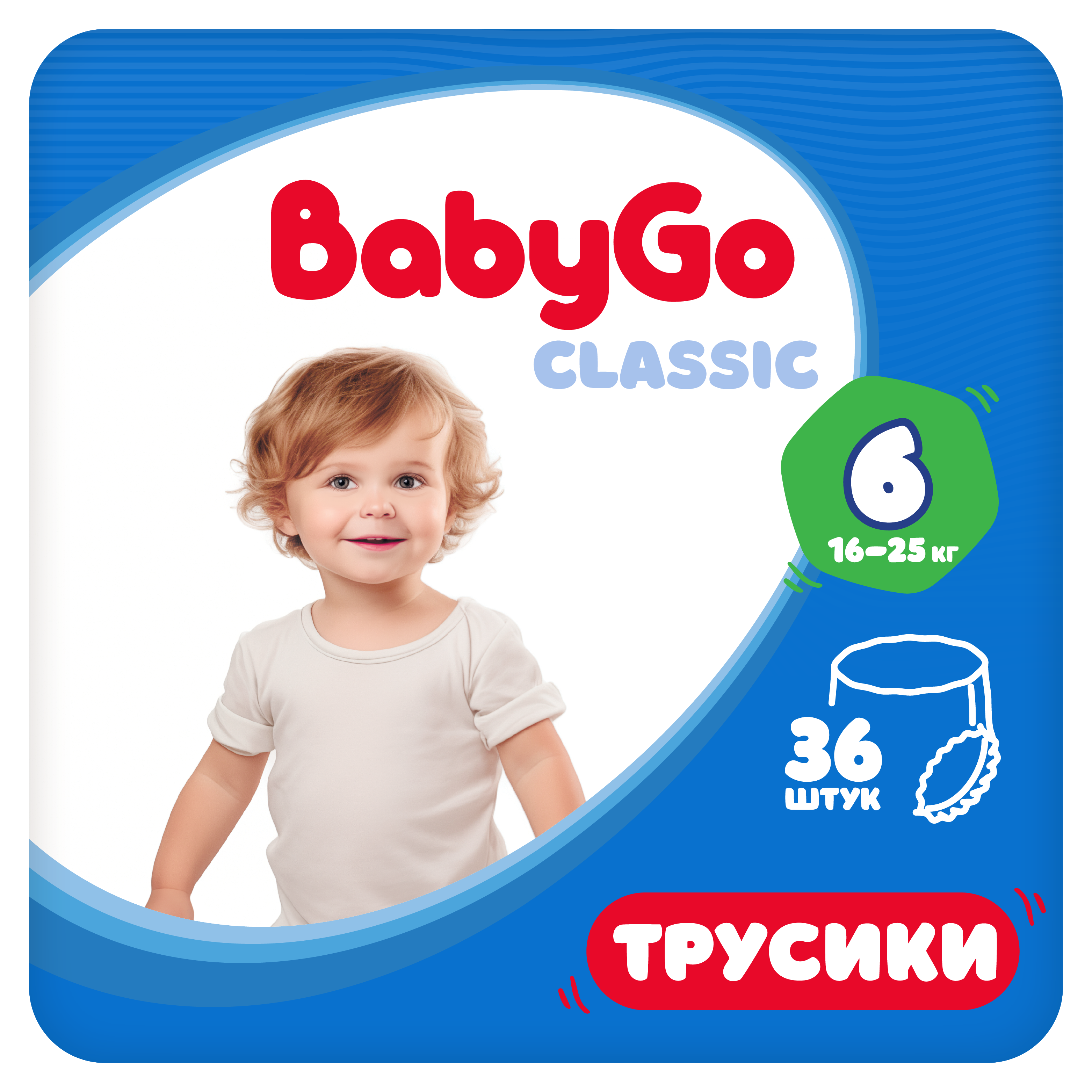 Трусики BabyGo Classic 6 (16-25 кг) 36 шт. - фото 1