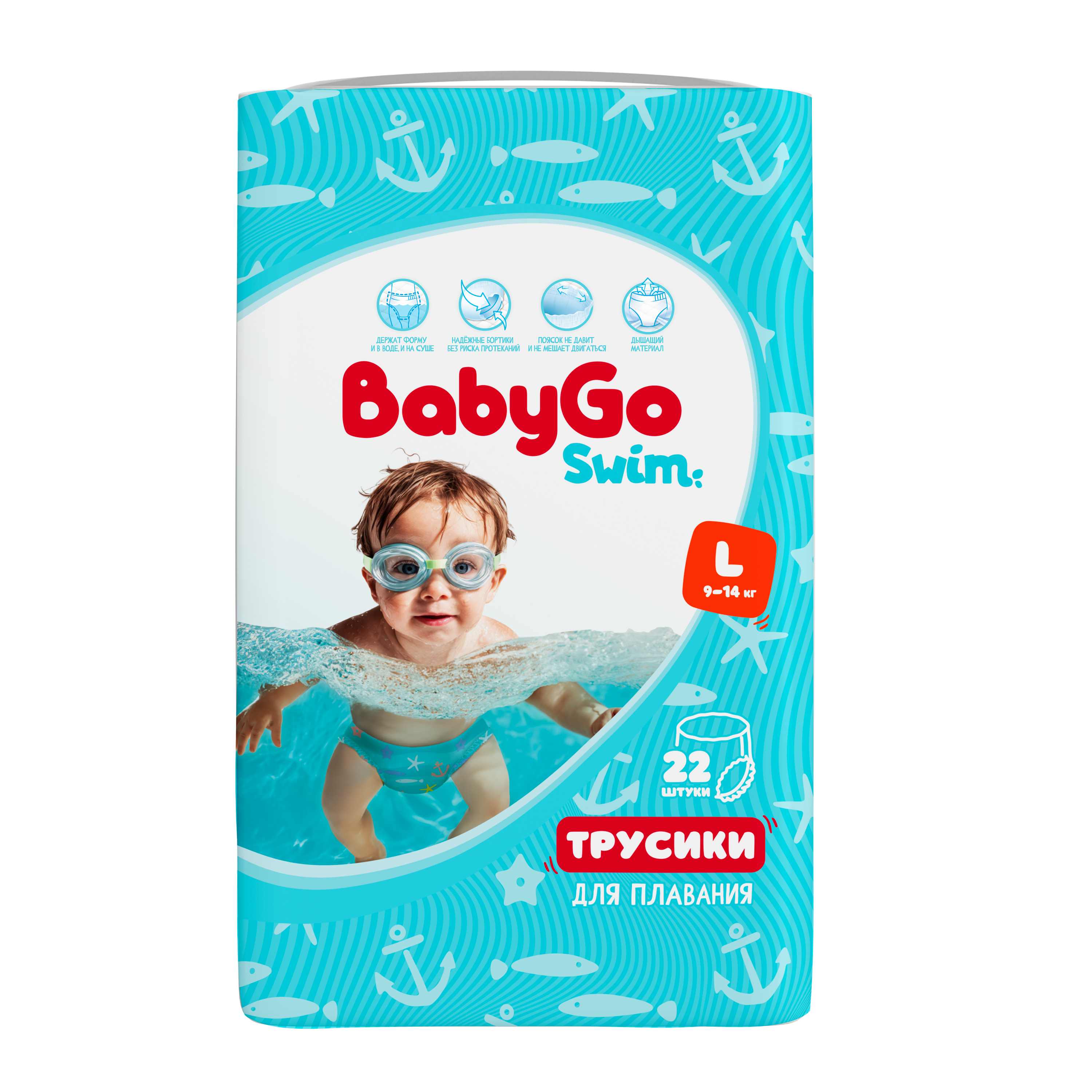 Трусики BabyGo для плавания 4 (9-14кг) 22 шт. - фото 3