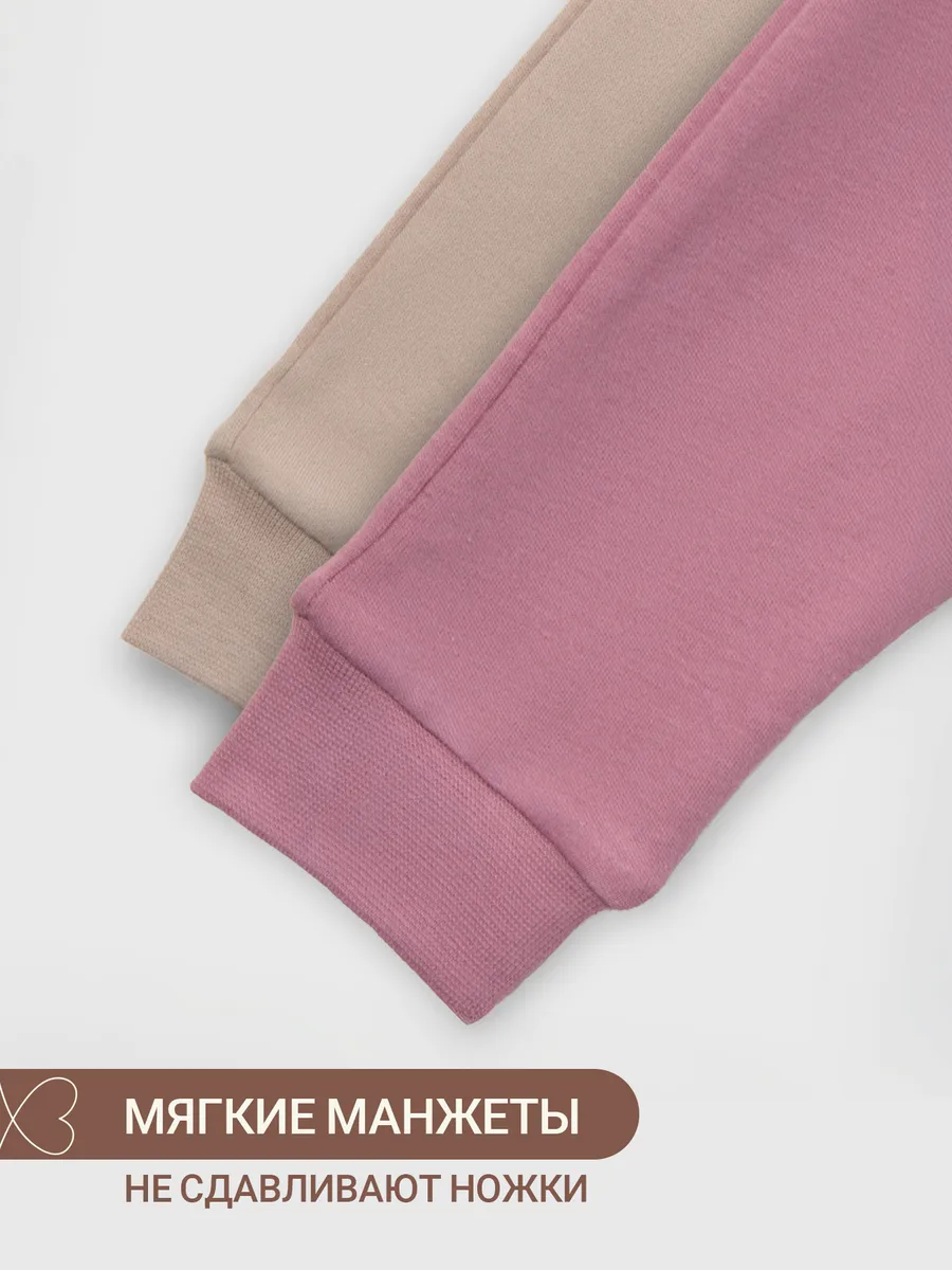 Брюки 2 шт Mark Formelle (Марк Формэль) 85113-1-2/холодный бежевый +кристальная роза - фото 5