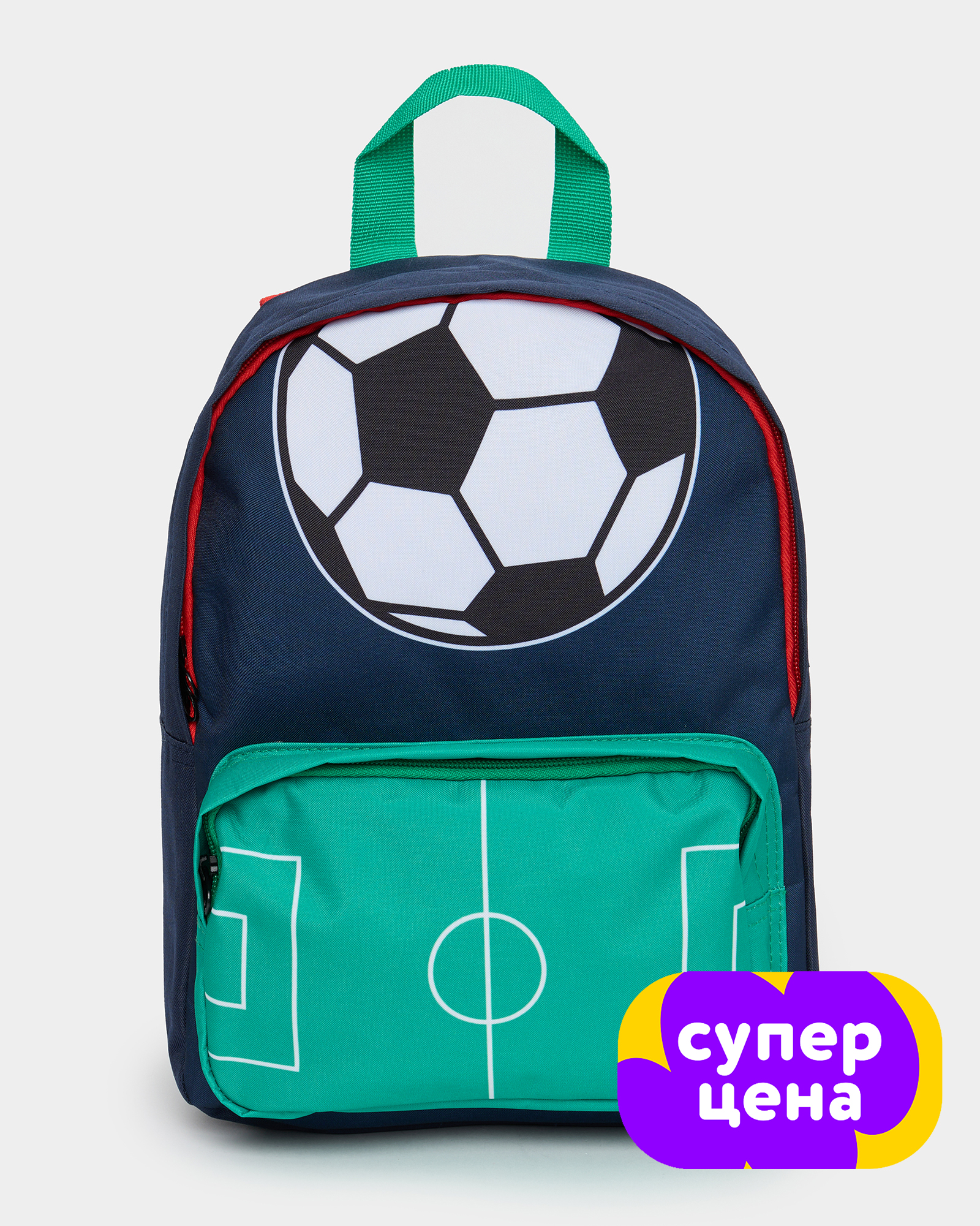 Рюкзак Erhaft Футбол B26ER7W26B1A004baD6 - фото 1