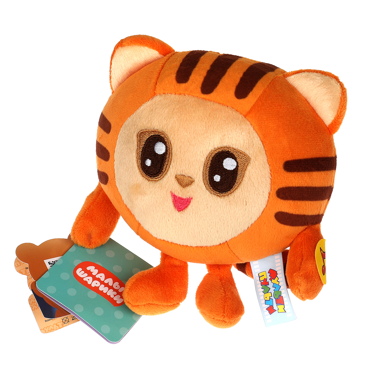 Мягкая игрушка Мульти Пульти Тигруля - фото 5