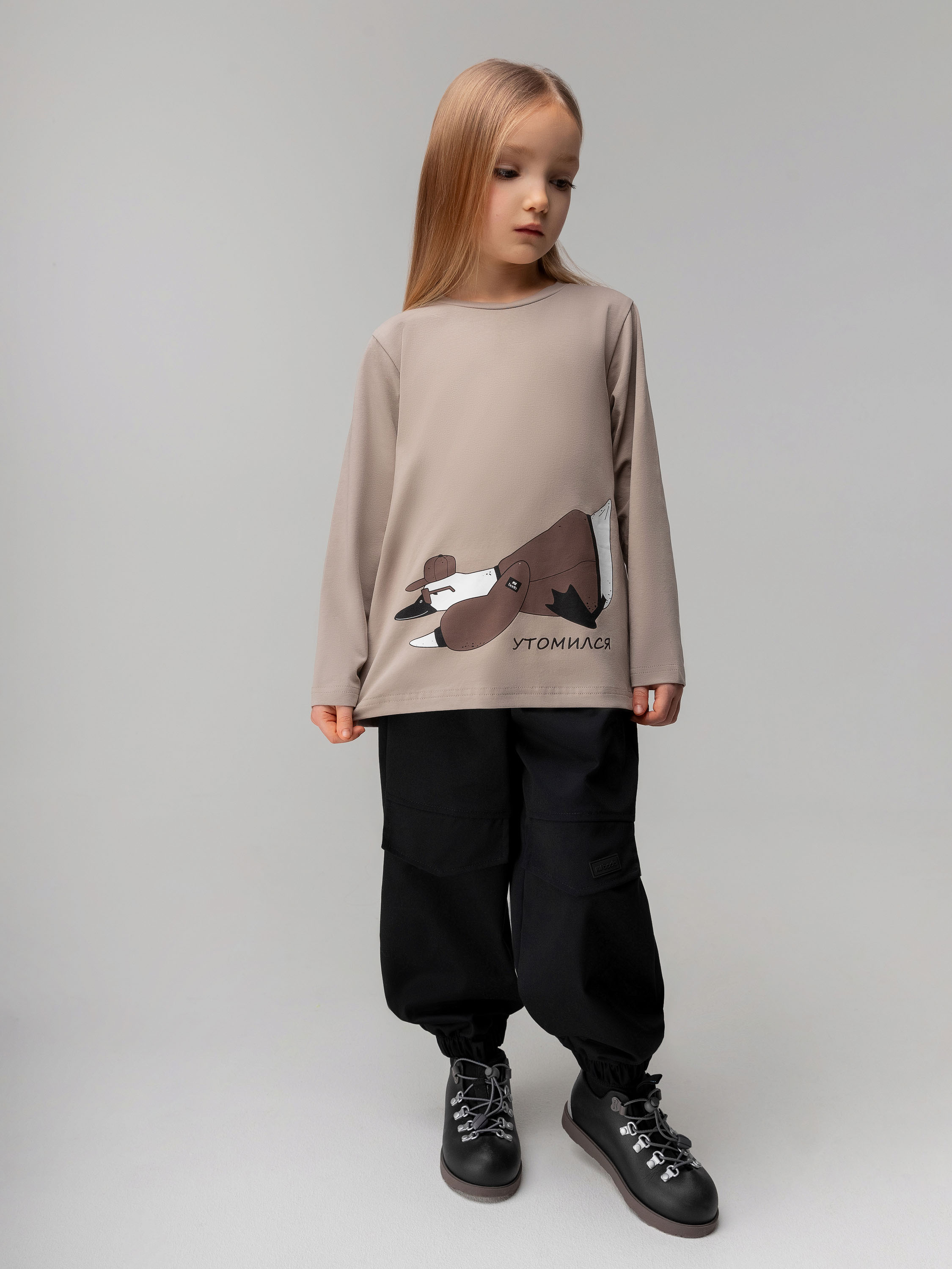 Лонгслив Bodo 7-289MU_бежевый - фото 4