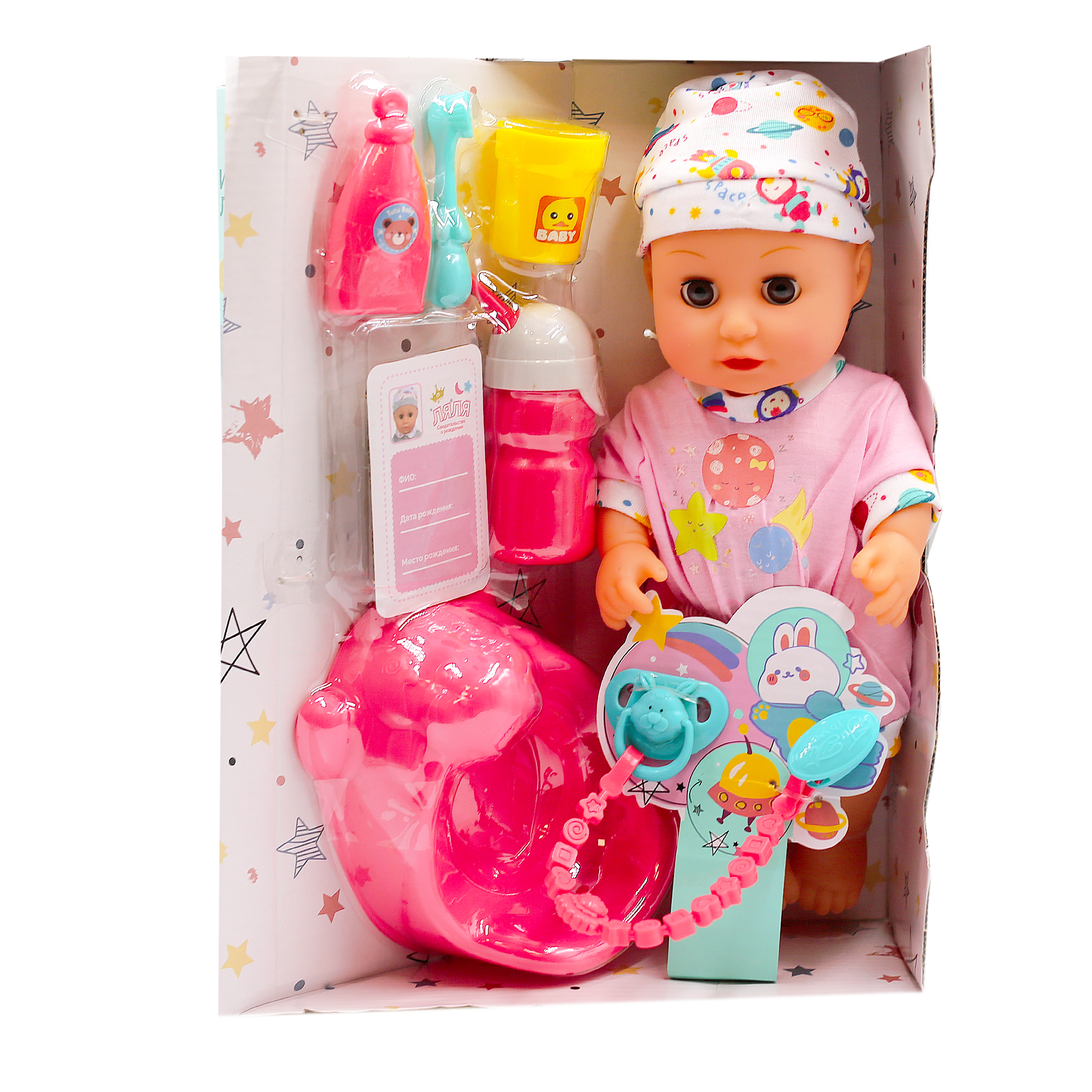 Кукла пупс SHARKTOYS пьет и писает, 30 см, звуки 1000000056 - фото 8