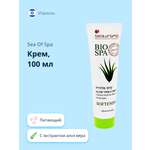 Крем Sea of Spa