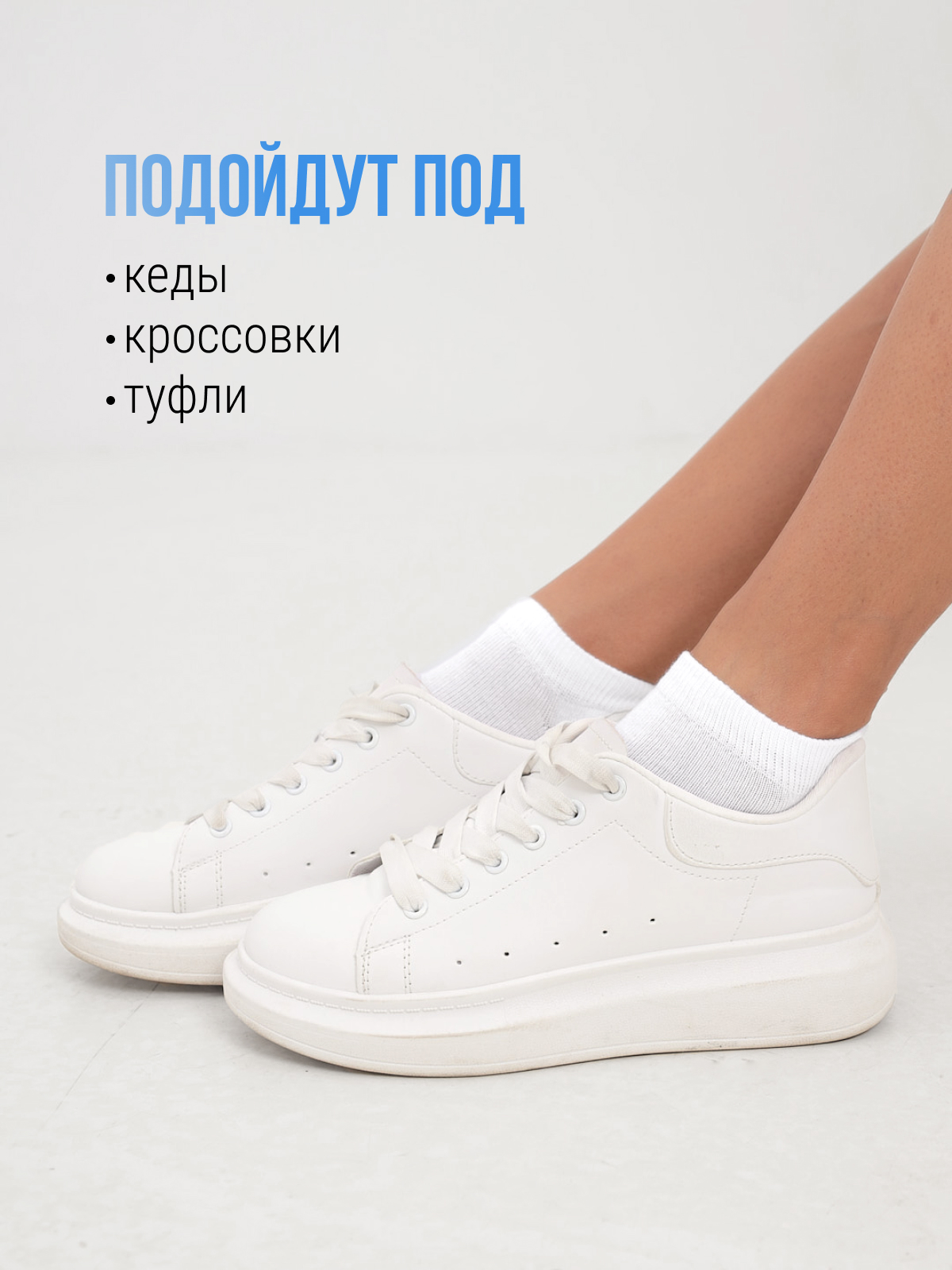 Носки 5 пар Новомосковский трикотаж 19/5/Ассорти - фото 8