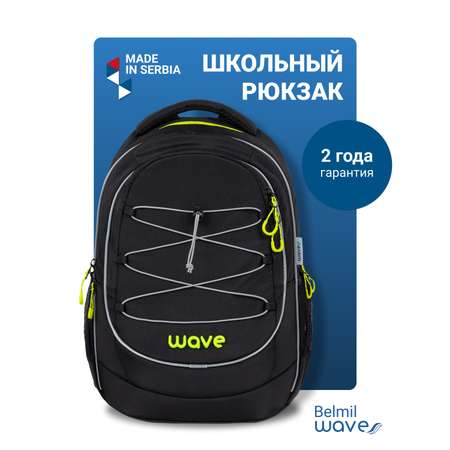 Рюкзак BELMIL