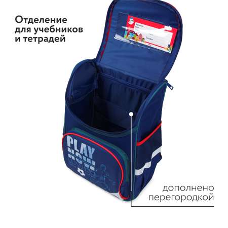 Ранец Erhaft Football