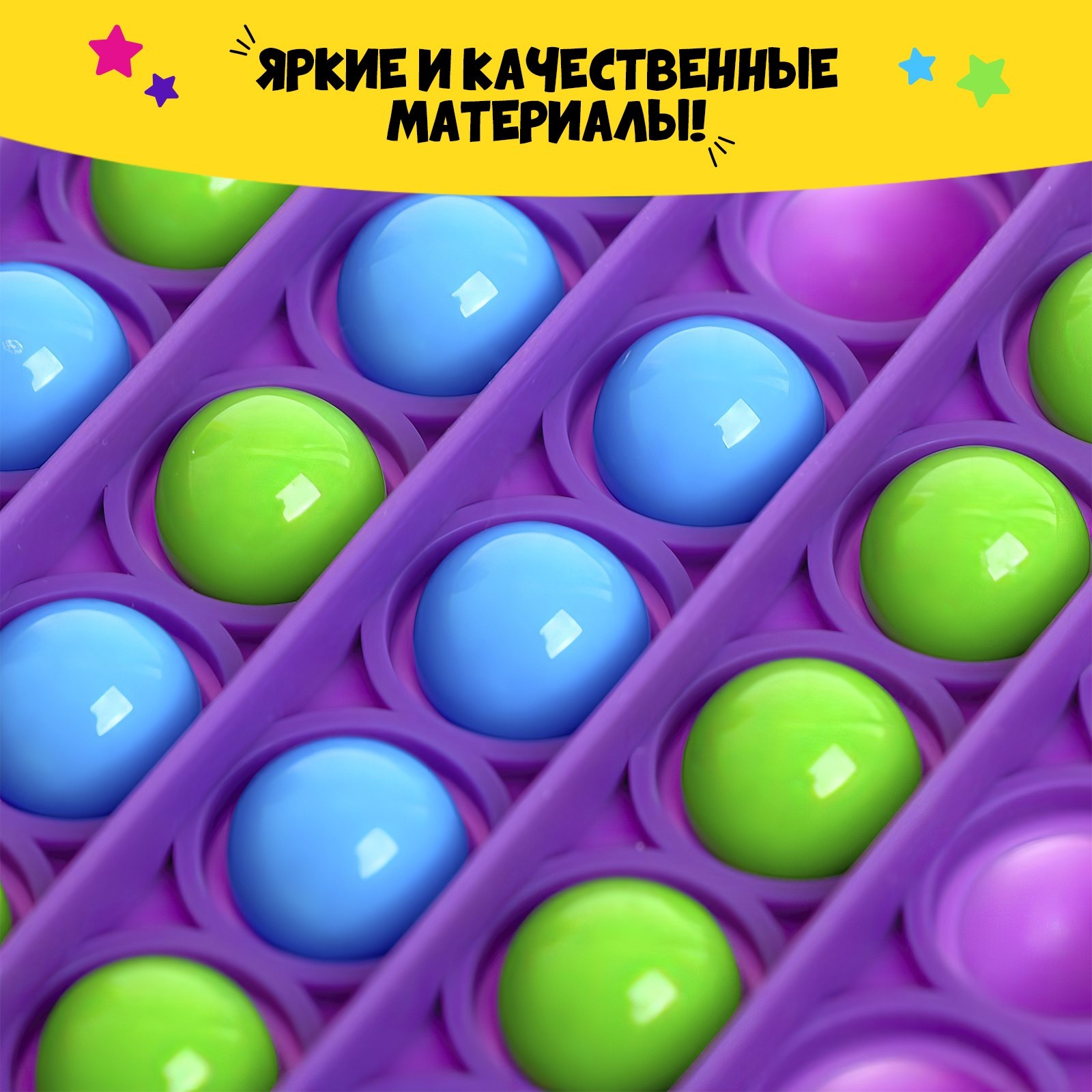 Настольная игра Лас Играс KIDS - фото 6