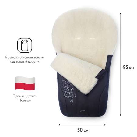 Конверт в коляску Womar Snowflake
